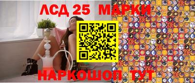 мефедрон Ликино-Дулёво