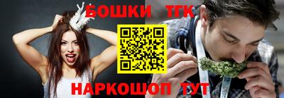 мефедрон Ликино-Дулёво