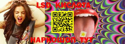 mdma Малгобек
