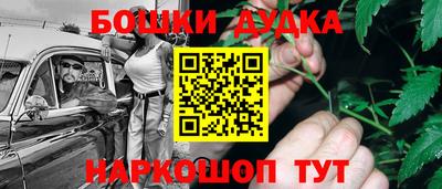синтетический гашиш Лесосибирск