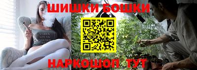 мефедрон Ликино-Дулёво