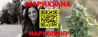 мефедрон Ликино-Дулёво