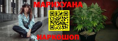 синтетический гашиш Лесосибирск