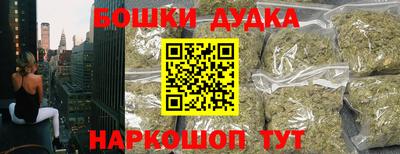 синтетический гашиш Лесосибирск