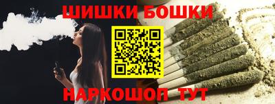 мефедрон Ликино-Дулёво