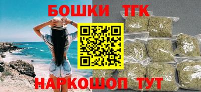 MESCALINE Ливны