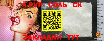 мефедрон Ликино-Дулёво