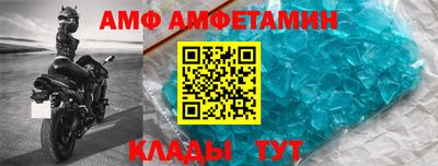 соль ск Малоярославец
