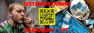 синтетический гашиш Лесосибирск