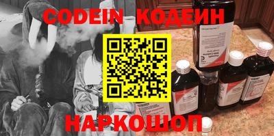 гидропоника Мариинск