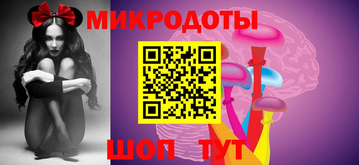 Изобильный  Галлюциногенные грибы Psilocybine cubensis  Вход с VPN 